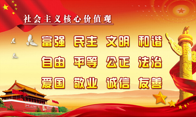ope体育备用网站