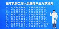 ope体育备用网站