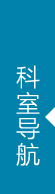 ope体育备用网站