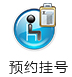 ope体育备用网站