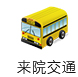 ope体育备用网站