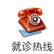 ope体育备用网站
