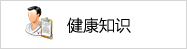 ope体育备用网站