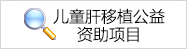 ope体育备用网站