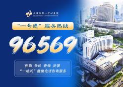 ope体育备用网站